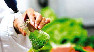 检验检测中心 检验检测中心