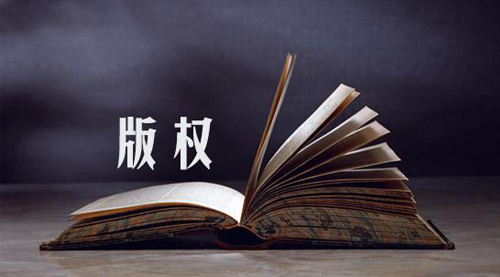 通辽专业zhuanli申请代理机构